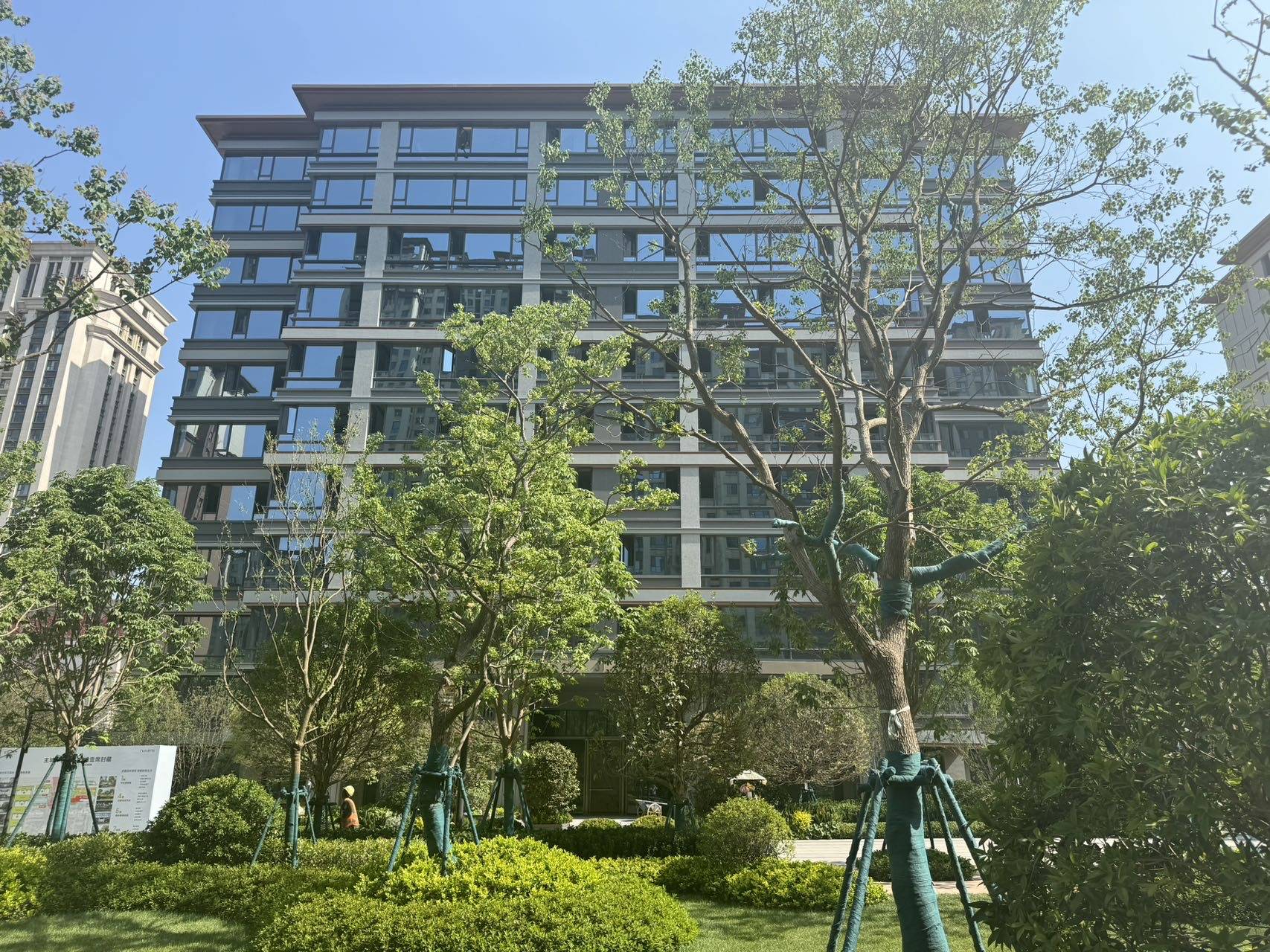 西安中海开元壹号电话多少?