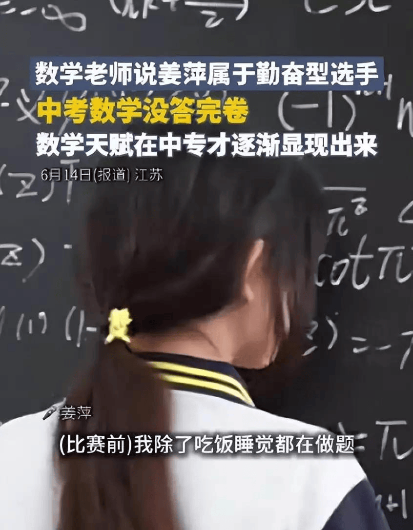 数学符号∵∴是什么,为什么
