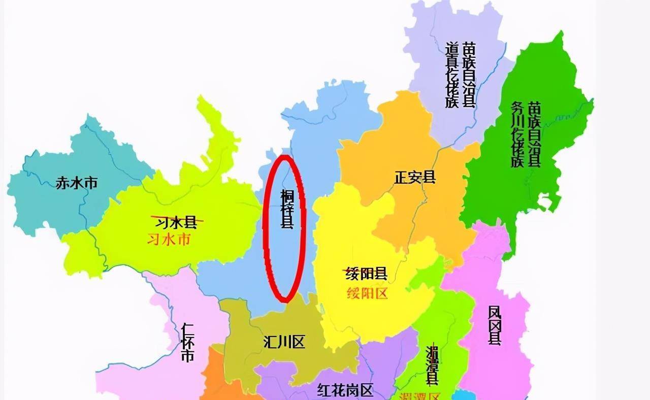 雍正皇帝为何将原本隶属于四川省的遵义府划入贵州省