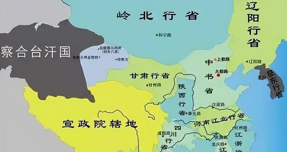 历史上有比新疆还大的省级单位吗?元朝3个,唐朝2个,清朝1个