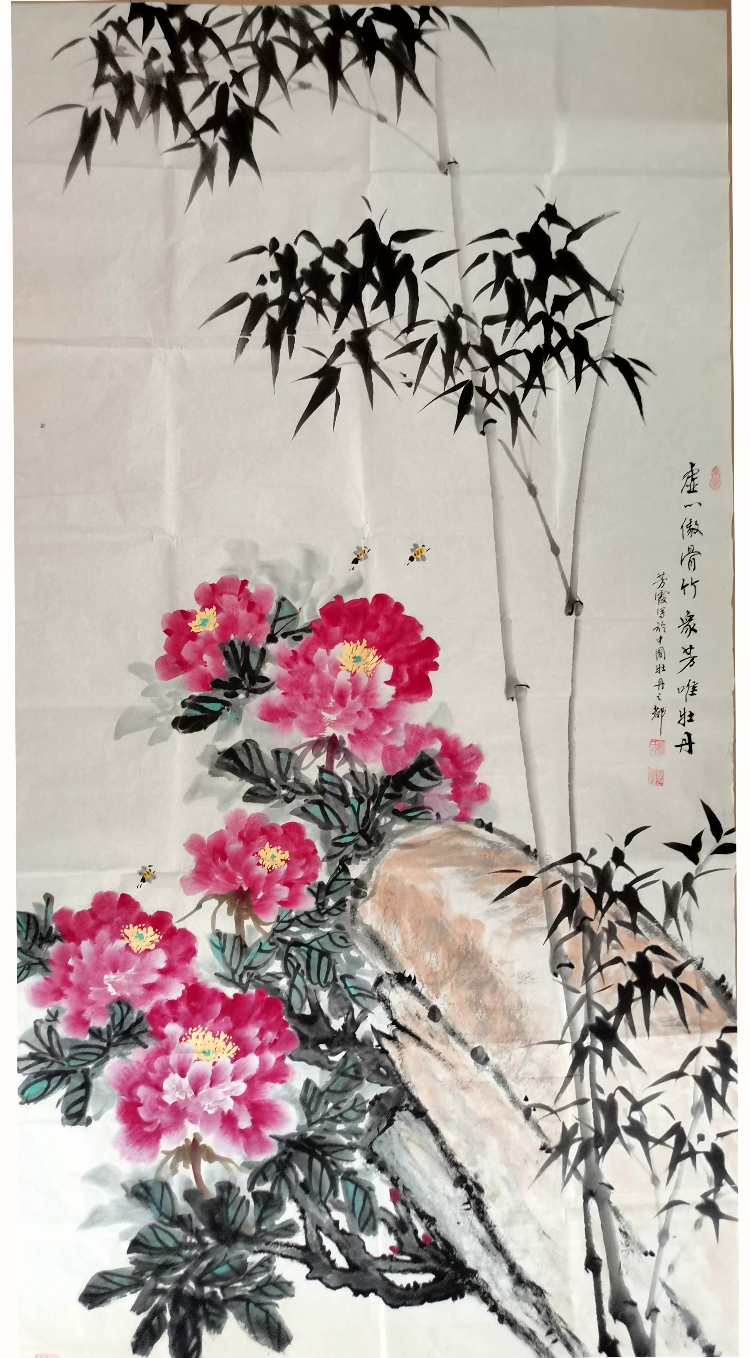 国画 2389_4325 竖版 竖屏