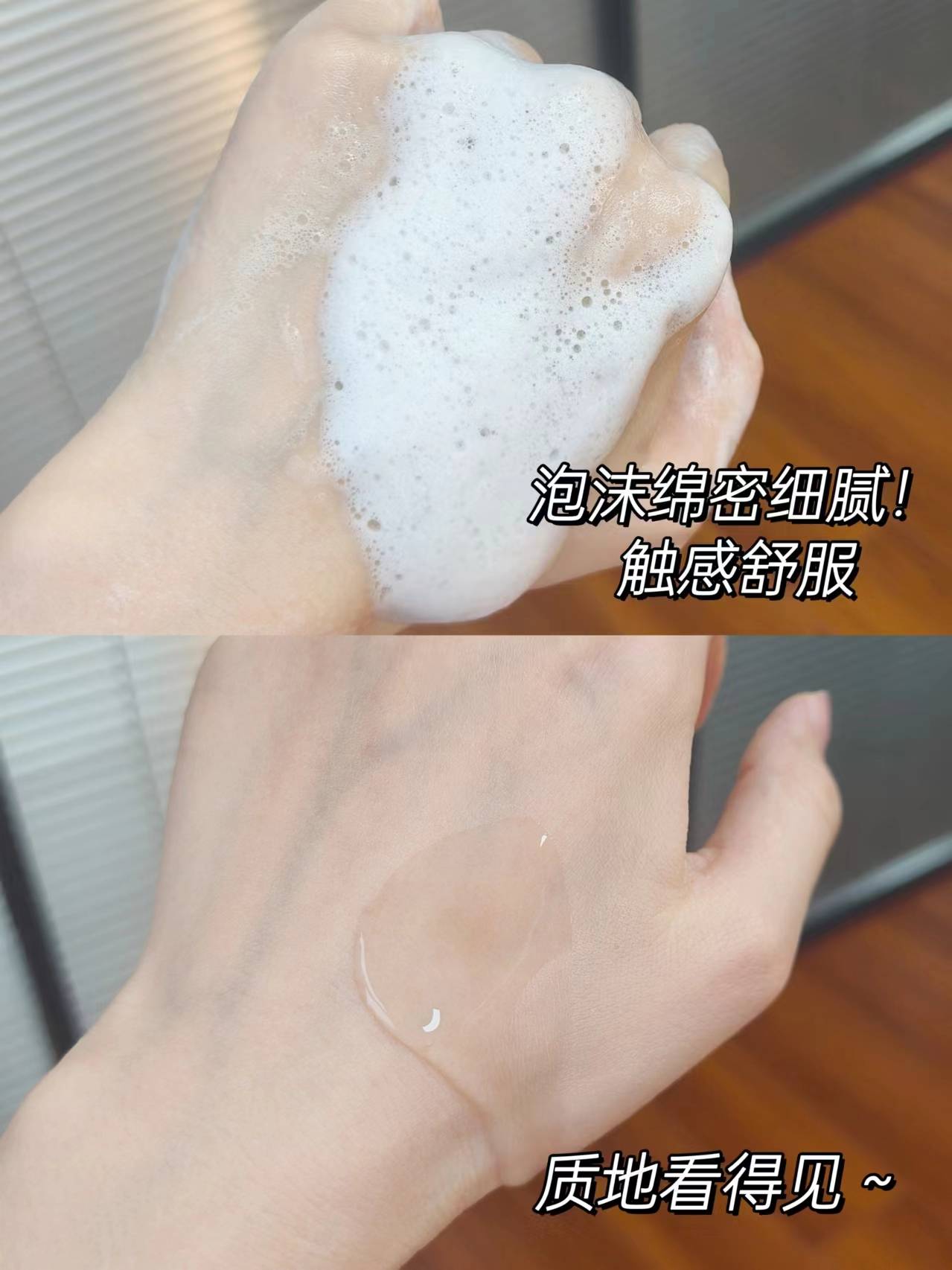 求求别停产!!油秃头本命洗发水 发量王拿捏_根源_宝藏_姜根