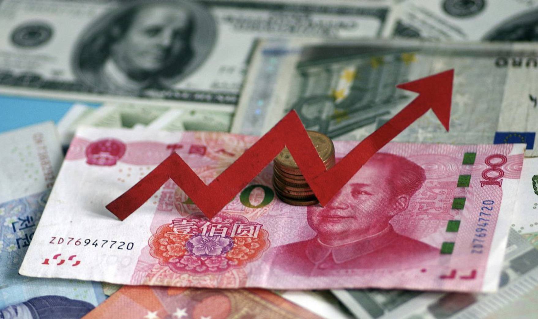 中行研究院发布报告指出：下半年人民币汇率有望升值-2021年下半年美元兑人民币汇率走势