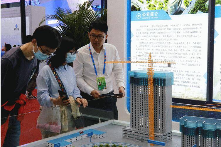 2024上海城博会·秉承“国际化、区域化、市场化、专业化”
