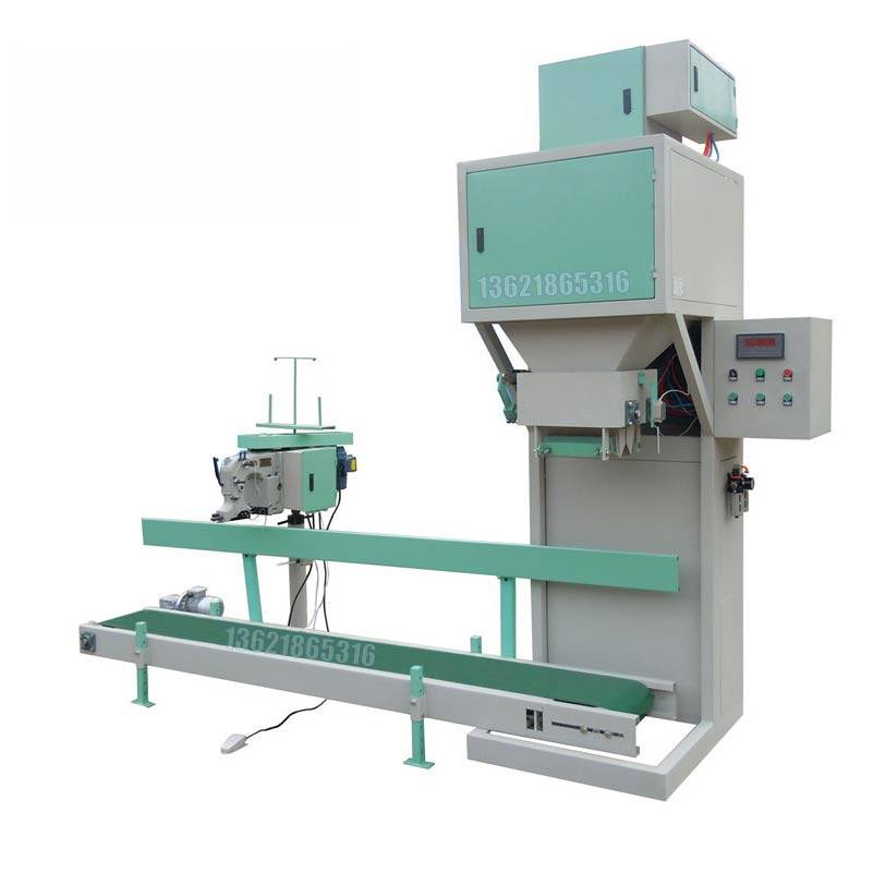 重力式包装机,100公斤袋装包装机