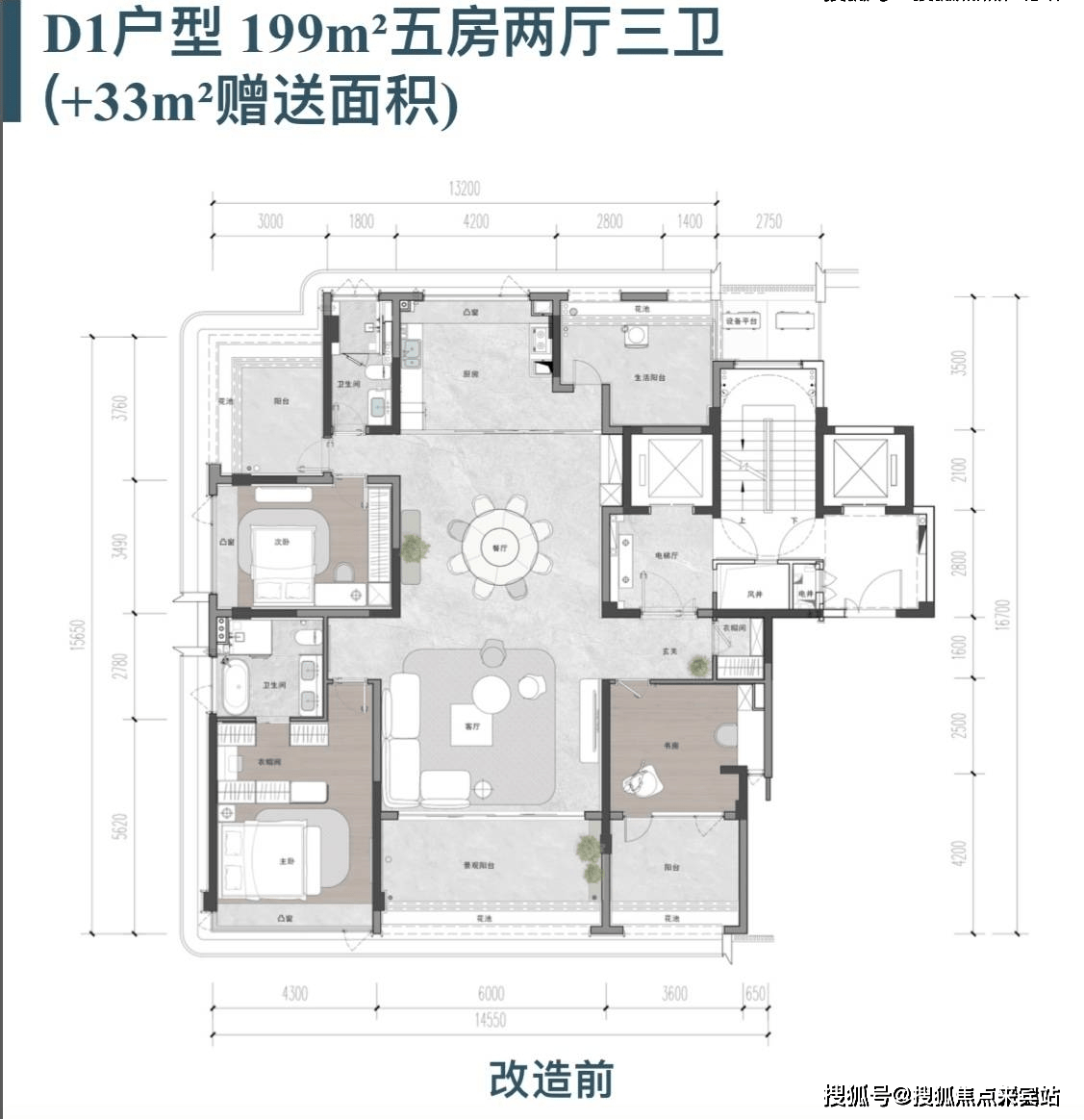 吉祥16丨三亚 吉祥16号>售楼处2024最新房价详情丨吉祥16号交通丨户型