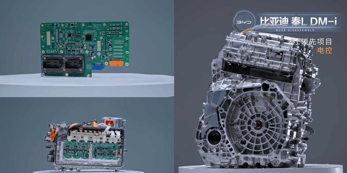 靠偷工减料降成本?媒体拆解比亚迪秦L:很多方面比合资都良心!