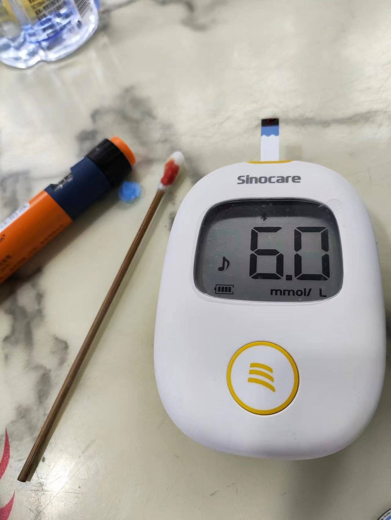 这1种维生素对控制血糖延缓糖尿病并发症很关键2个方法帮你补足
