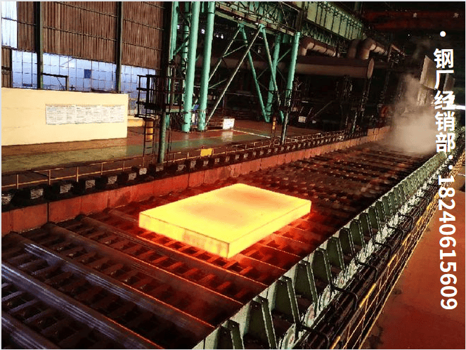 Q235C角钢、Q235C角钢应用型号