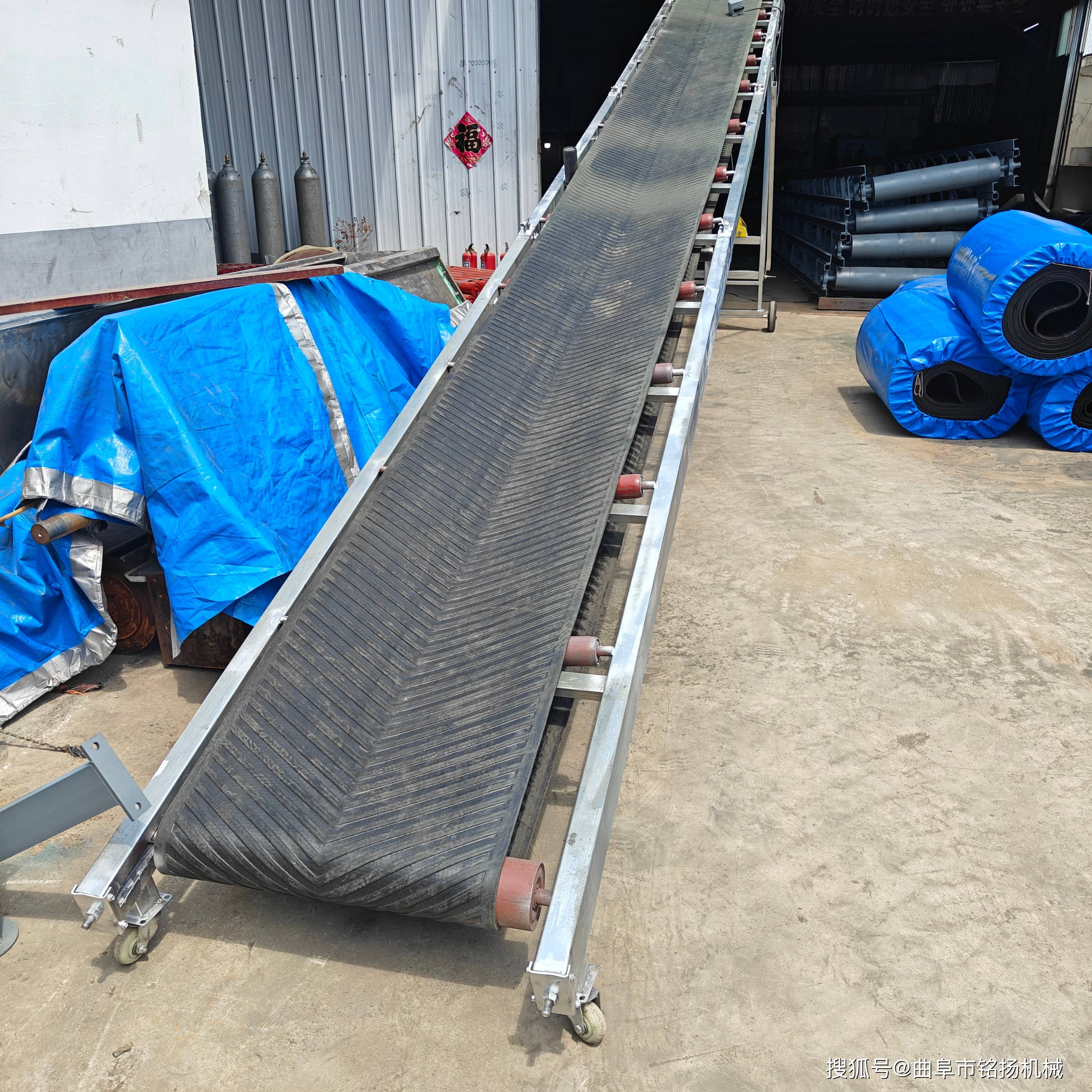 粮食装车运输机 自动升降输送机 砂石料厂用带式皮带机