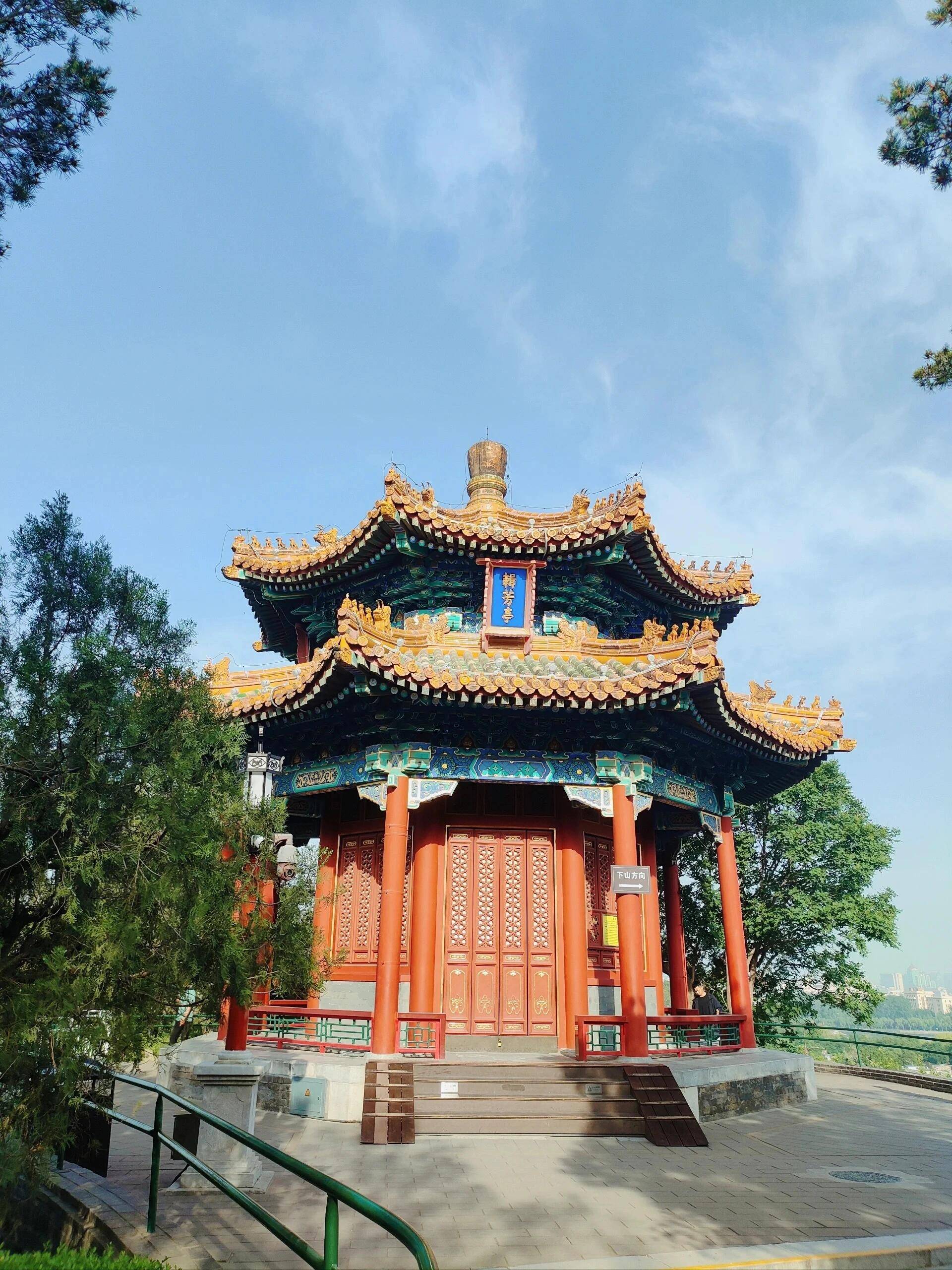 景山_万春亭_紫禁城