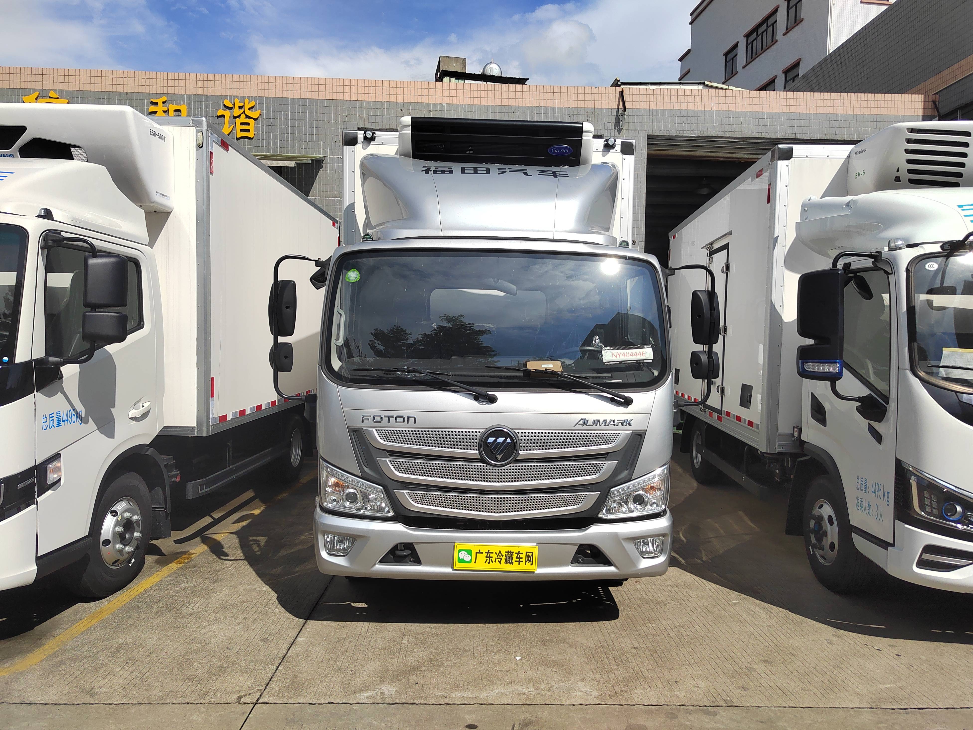 东莞五六汽车集团有限公司:冷藏车商业帝国的崛起