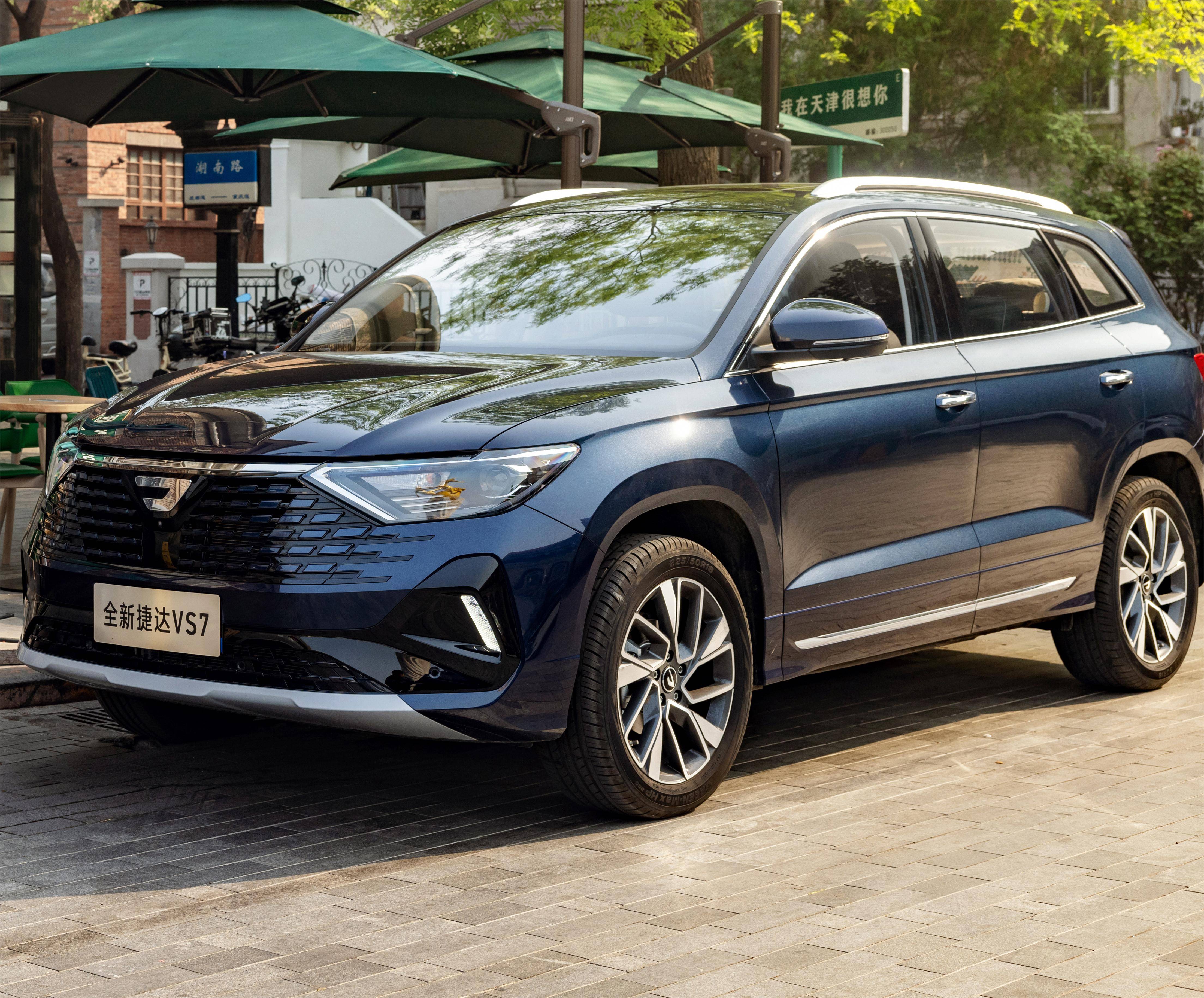 10 万级 suv 全新捷达 vs7,成为年轻人新宠