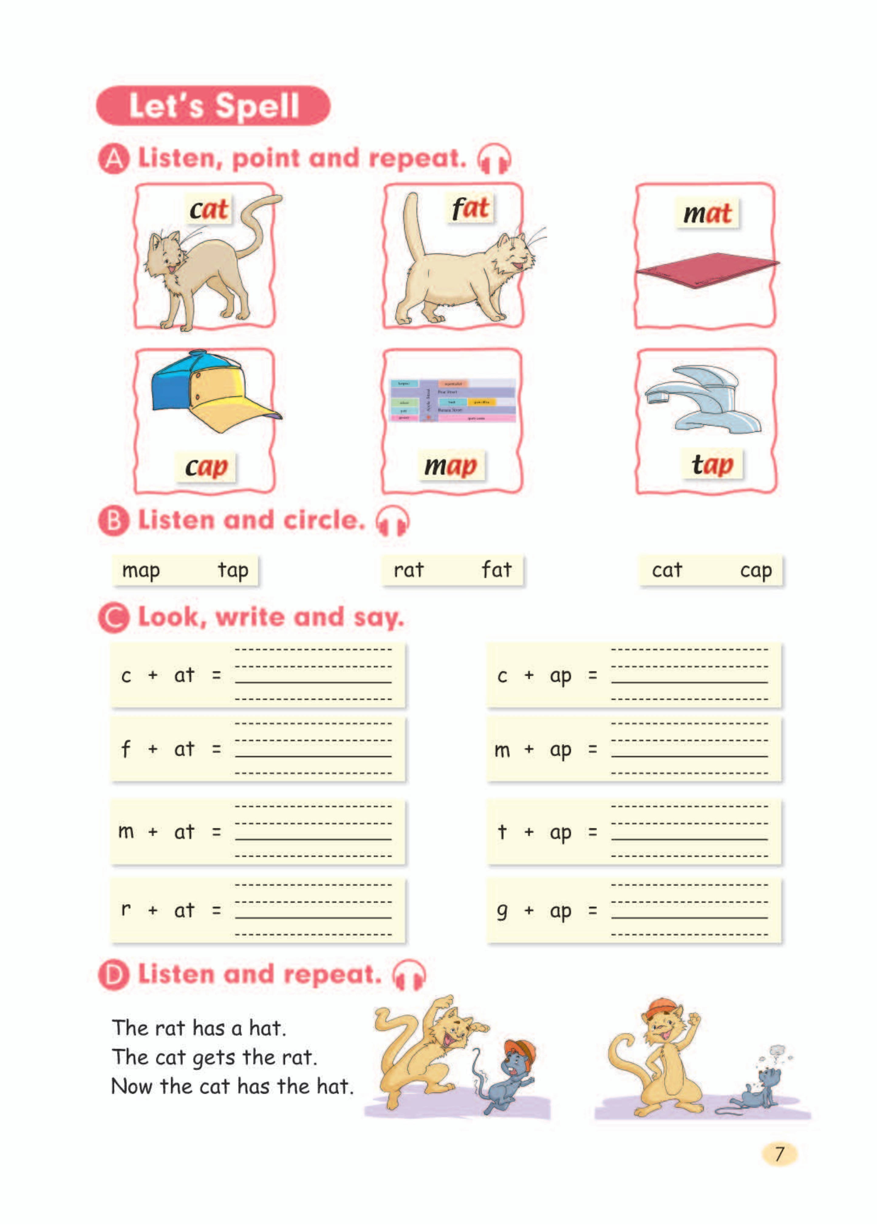 人教版 | 三年级上册英语电子课本3年级上册英语电子课本