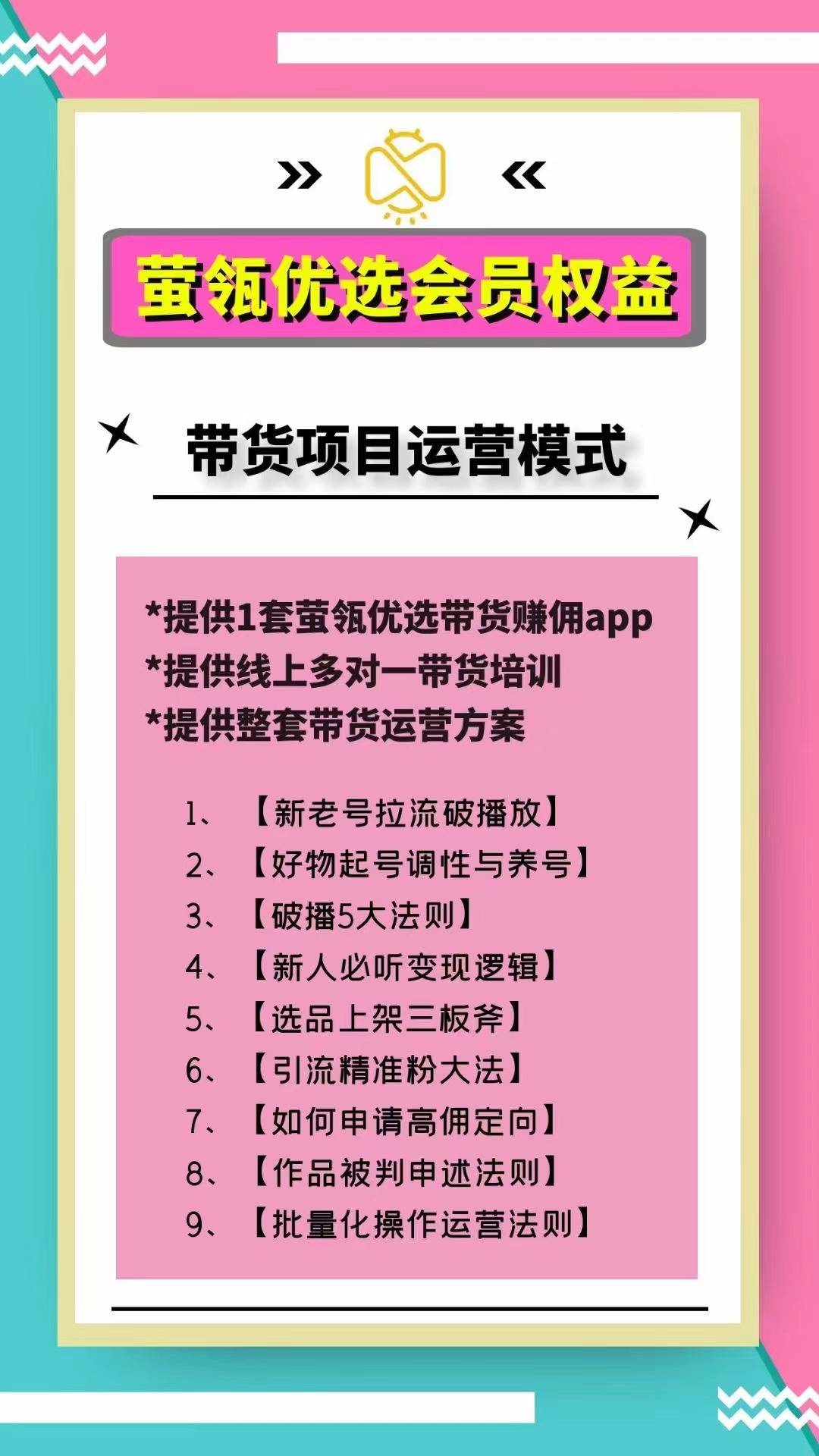 提升百度收录率的秘籍：优质内容与良好结构布局缺一不可