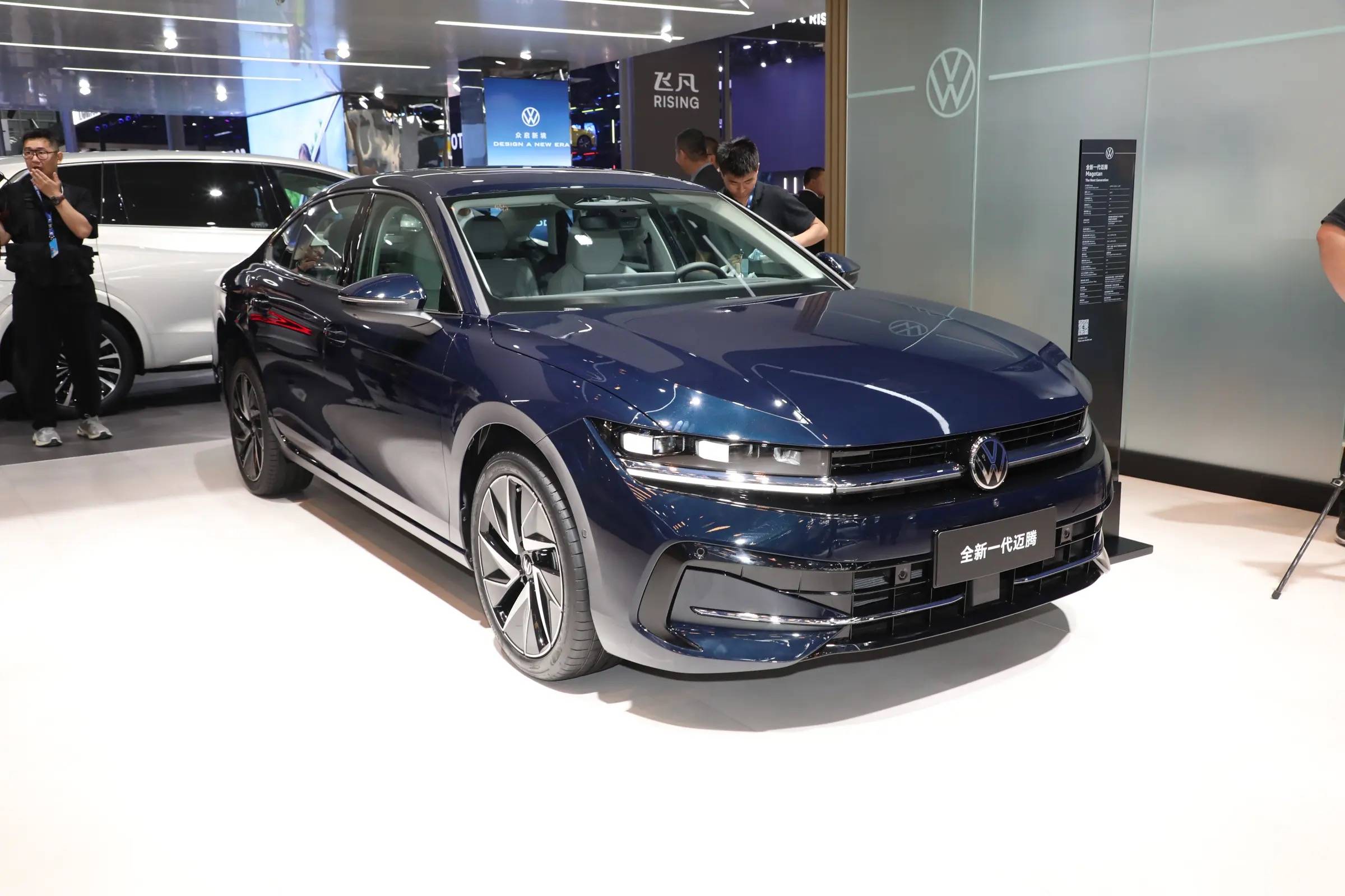 全新一代大众迈腾正式上市,入门1.5t/售17.99万元起