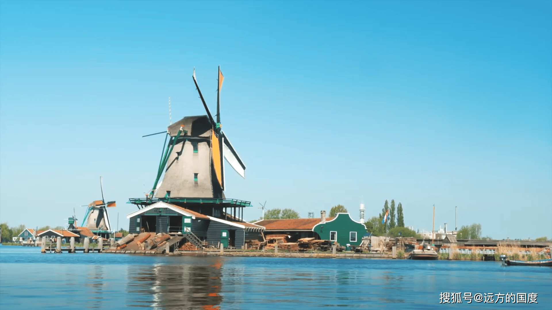 桑斯安斯风车村:荷兰乡村的诗意画卷