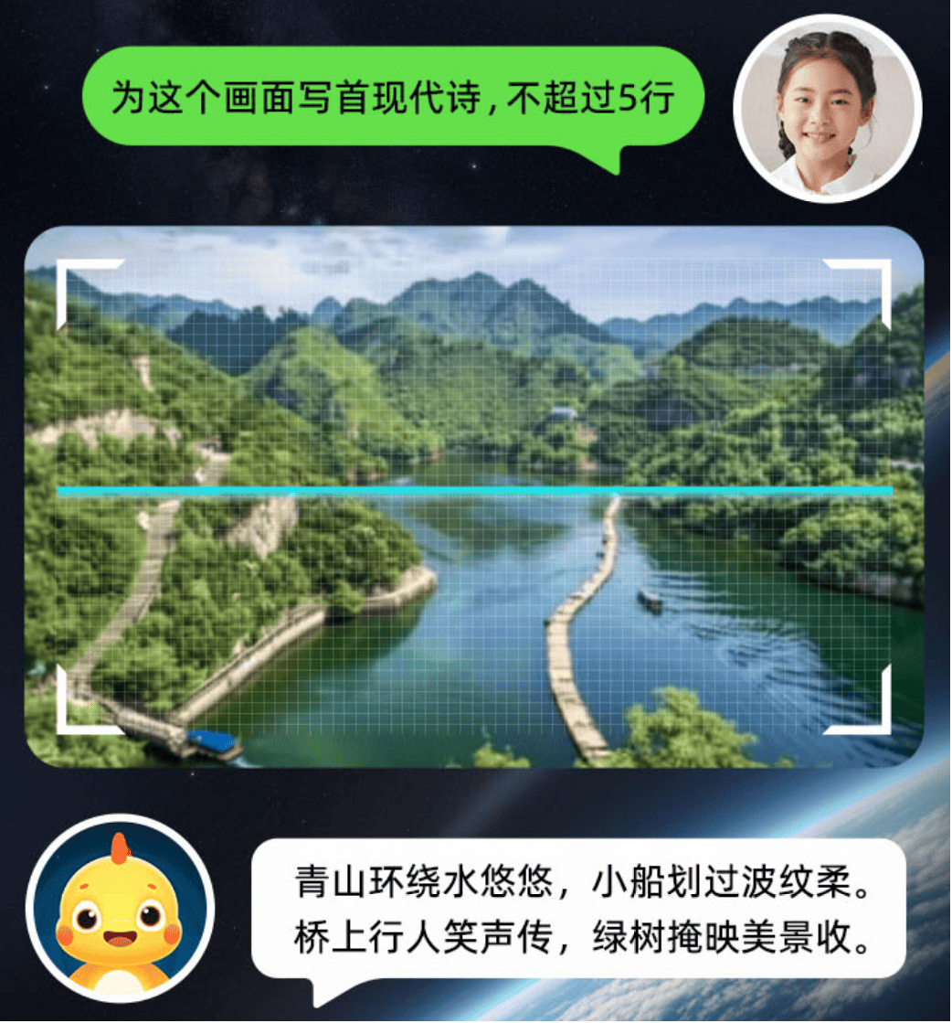 🚀让孩子未来更智能！360儿童手表A9AI红衣版，AI-Native革命，孩子成长的最佳伙伴？🎓👩