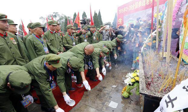 老山轮战47军牺牲烈士图片