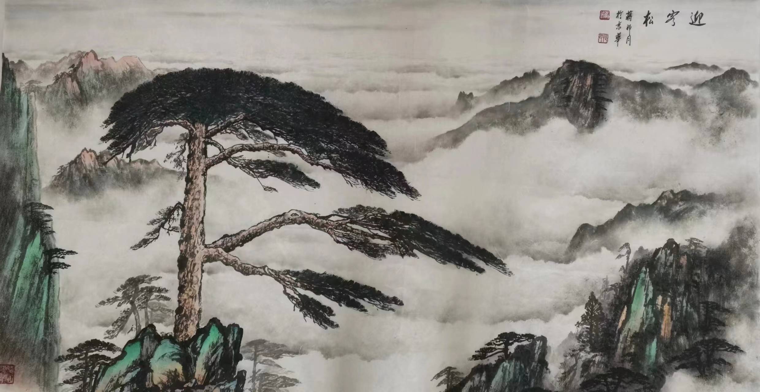 大国艺术·东方韵味 ‖ 中国艺术名家蒋邦月