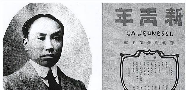 1942年,陈独秀临终前叮嘱妻子说:你可从速改嫁,但有一事要牢记