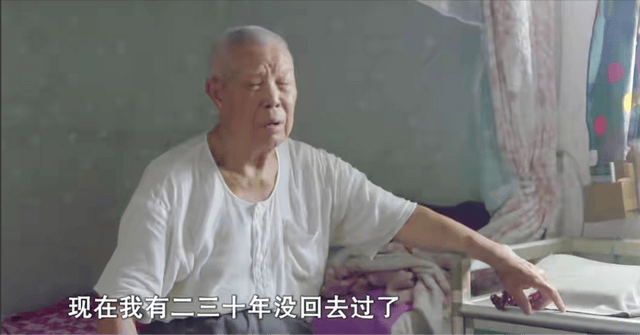 老兵想回大陆养老,给侄子打电话:我没钱,你还养我吗_邓雪桂_生活_邓家