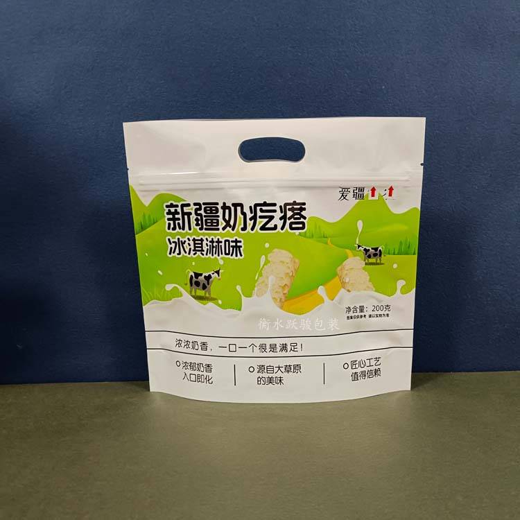 奶疙瘩包装袋 纯手工奶疙瘩包装袋选自立袋型的优点