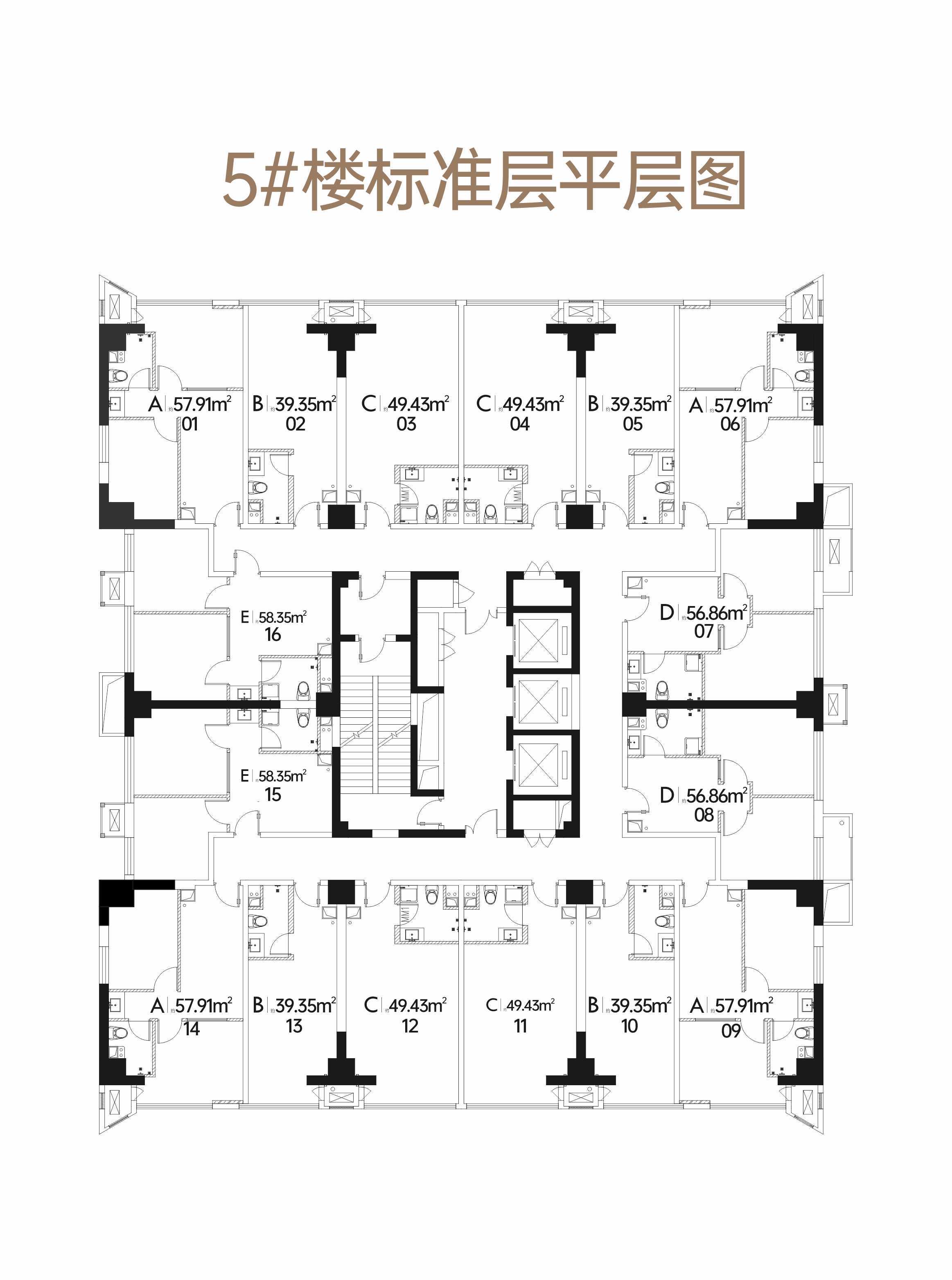 华岭中央公园