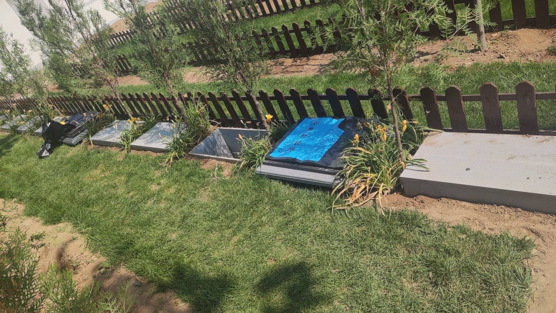 北京树葬墓地,北京树葬天寿陵园