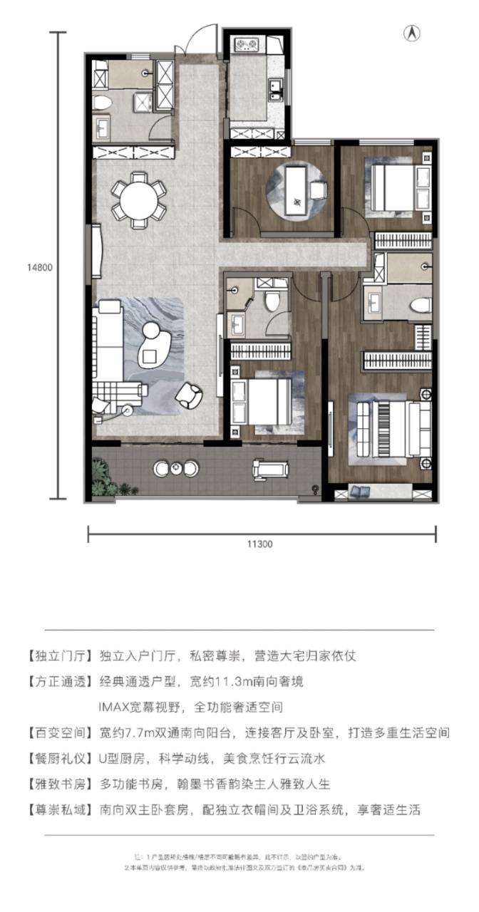 2024富力开远城(最新楼盘详情)→地铁沿线→5号线→开盘时间→现房