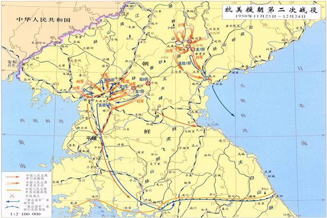 志愿军司令部大榆洞(朝鲜平安北道)内,担任整个战役总指挥的志愿军