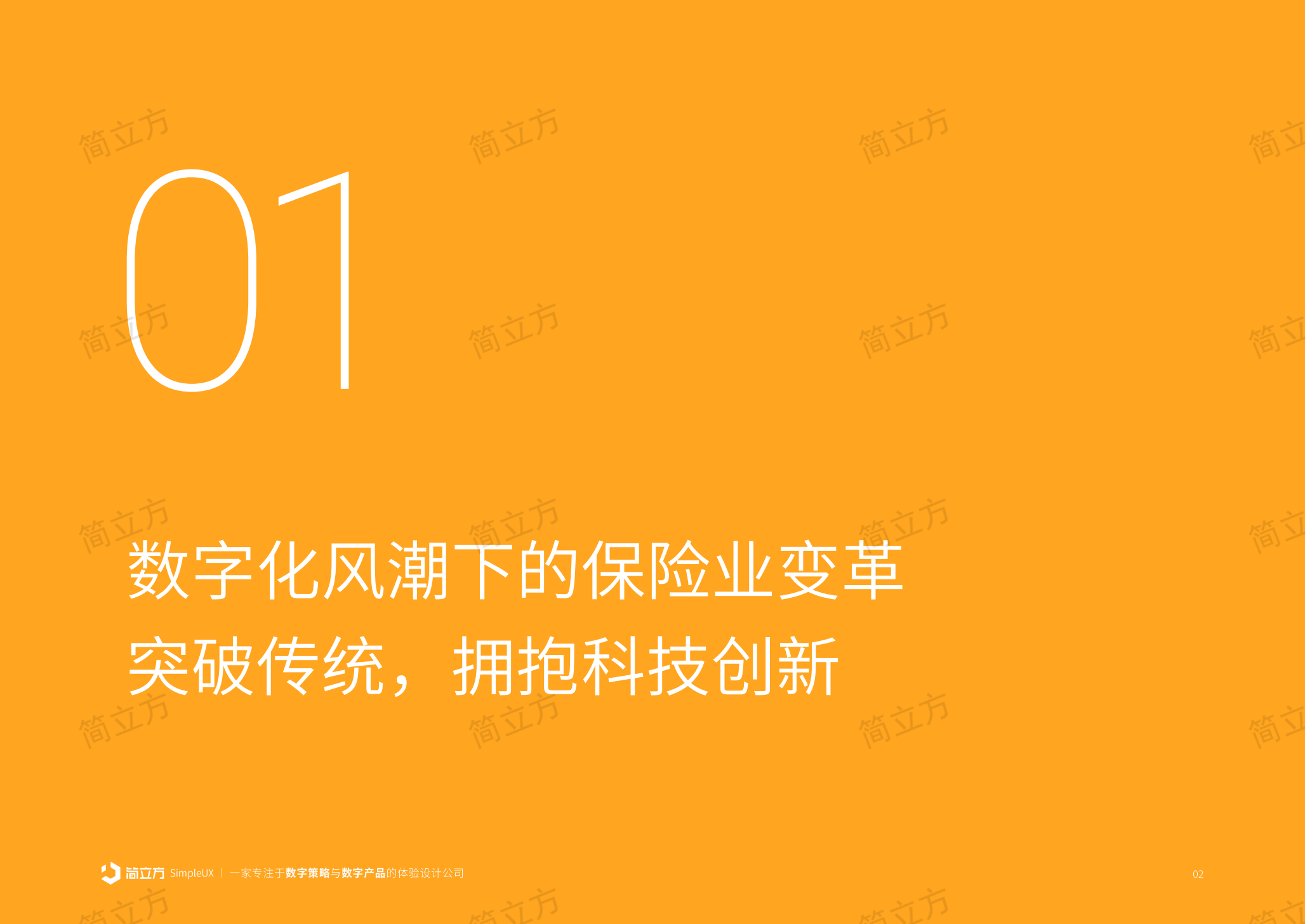 百度收录好的平台_2024百度收录好的平台_百度收录有什么好处