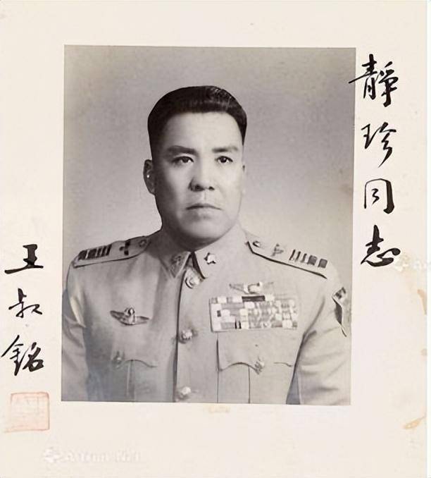 一开国中校偷渡台湾省,获赠美女和黄金,没到一年就被蒋介石枪毙