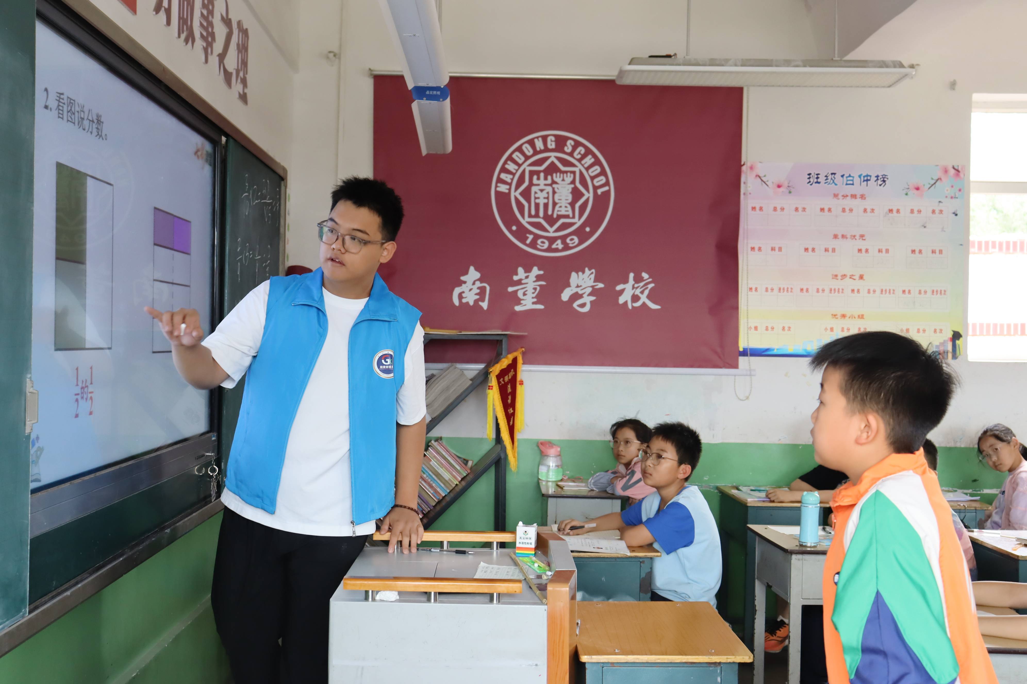 长治医学院手绘地图图片