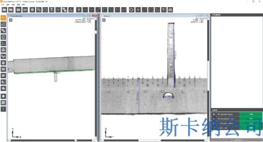 专注于测绘地理信息产业,做先进设备和工程解决方案的领先供应商