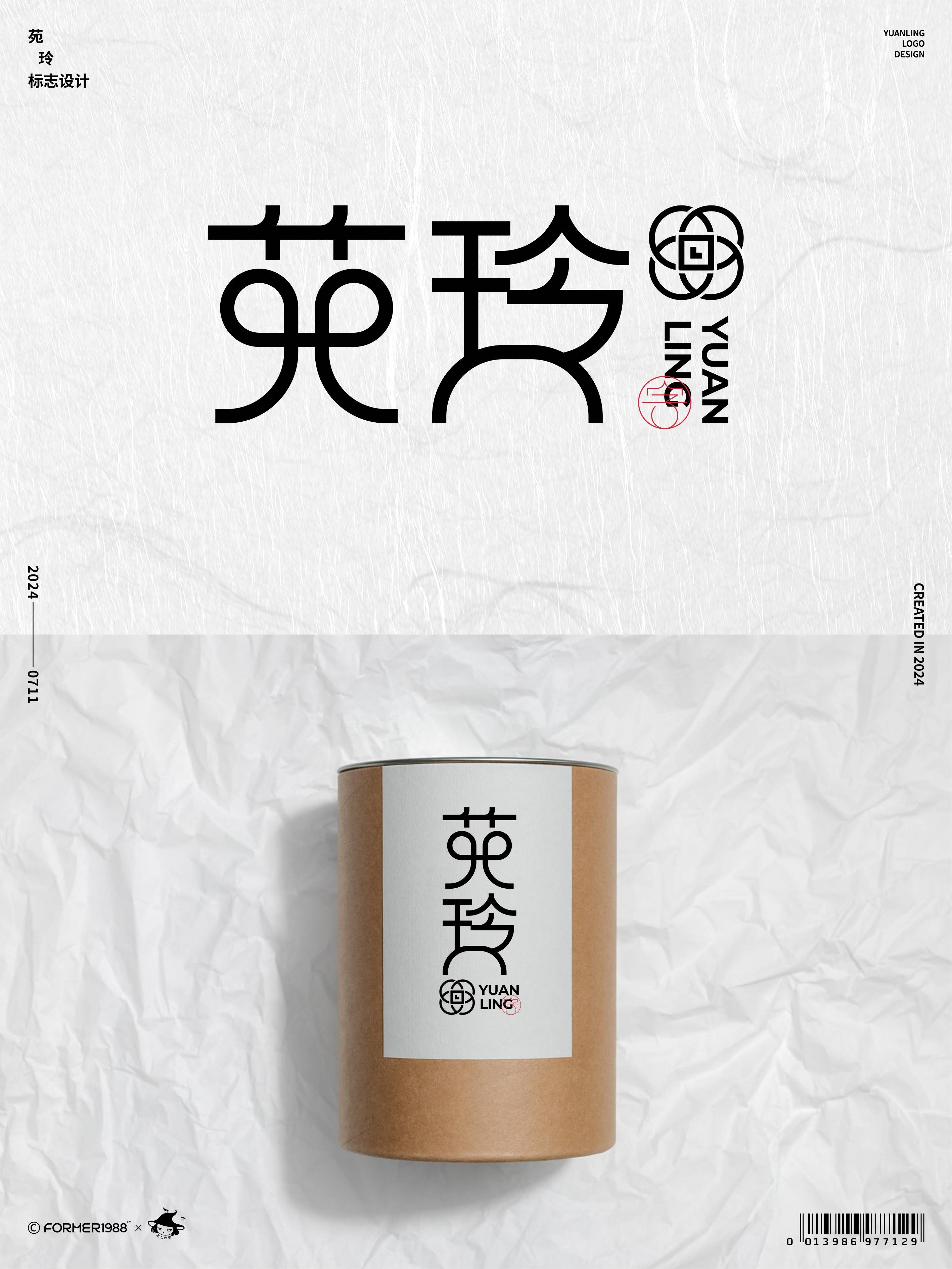 中文字体在品牌logo设计中具有多重优势
