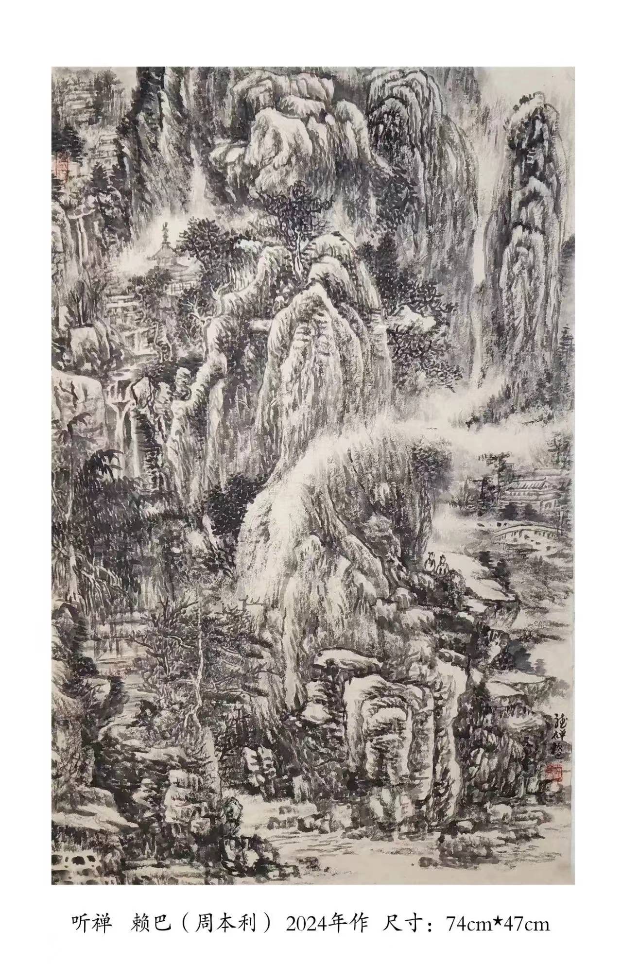 大国艺术·东方韵味 ‖ 中国艺术名家周本利_国画_作品_进修