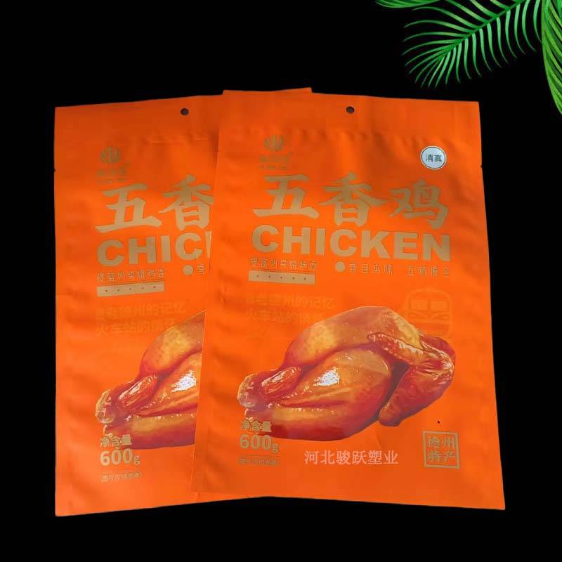 选择熟食包装袋烧鸡包装袋材质上应该注意哪些