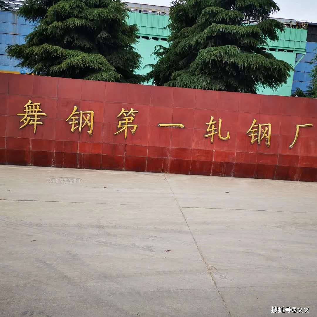 生产厂家a572gr65钢板由于其高强度和良好的焊接性,被广泛应用于各种