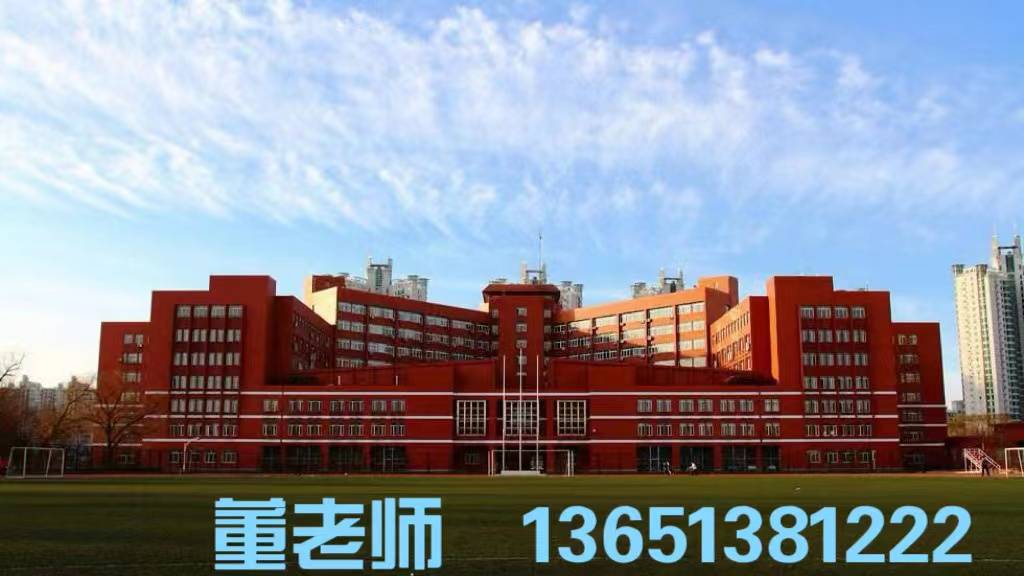 深圳大学3 1国际本科招生条件