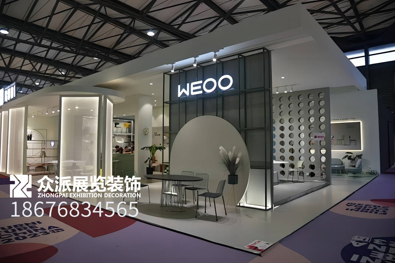 上海家具展携手广州众派展台设计搭建公司,共创家居行业新篇章