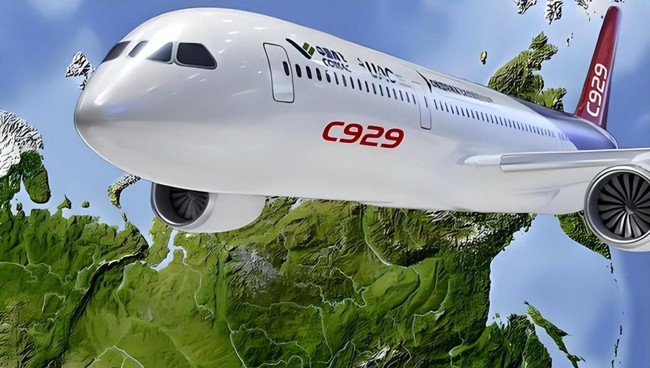 c929大飞机项目迎来戏剧性转折:俄罗斯重返合作舞台