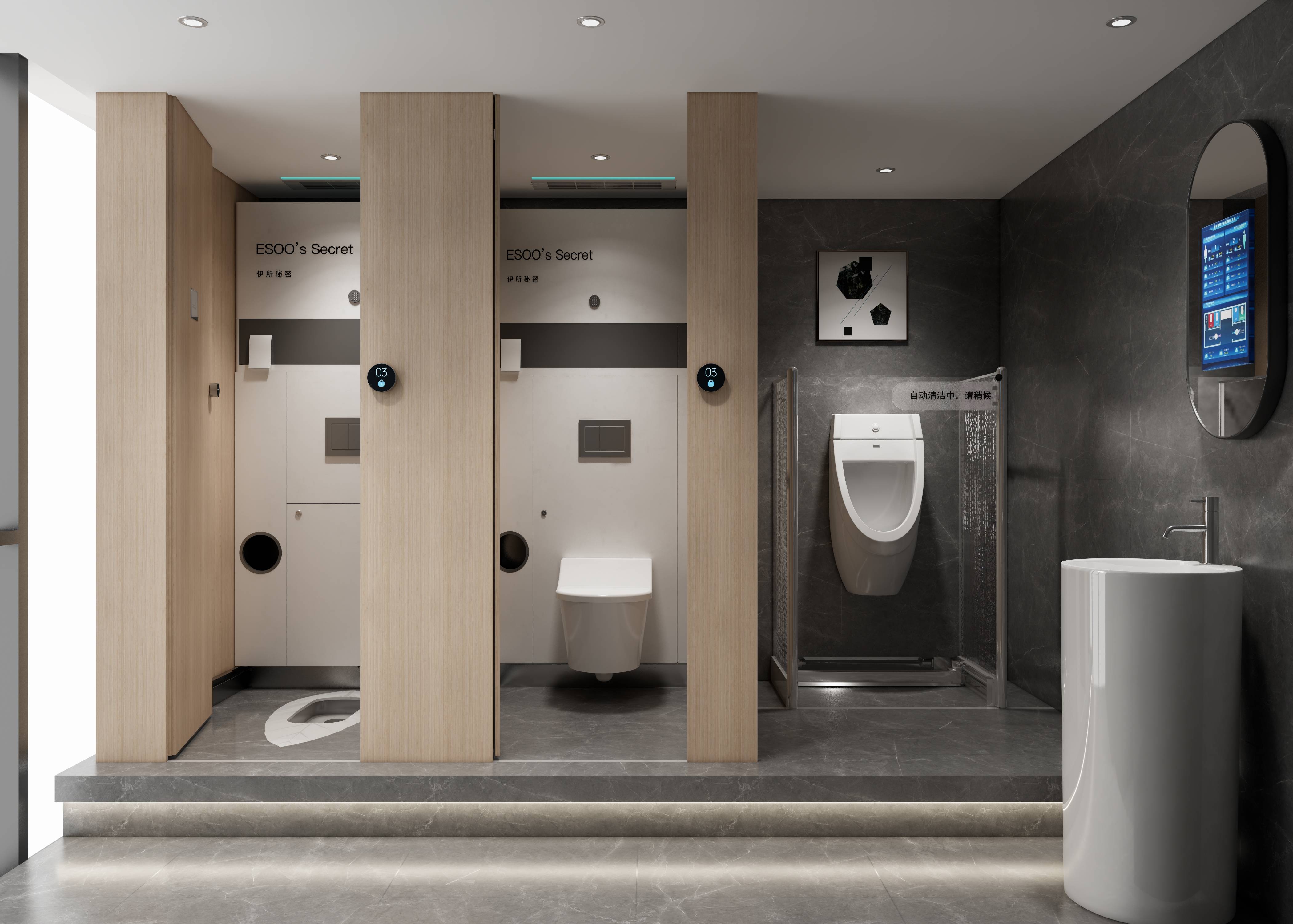 伊所自动清洁系统:重塑卫生间体验,以实例彰显其卓越优势