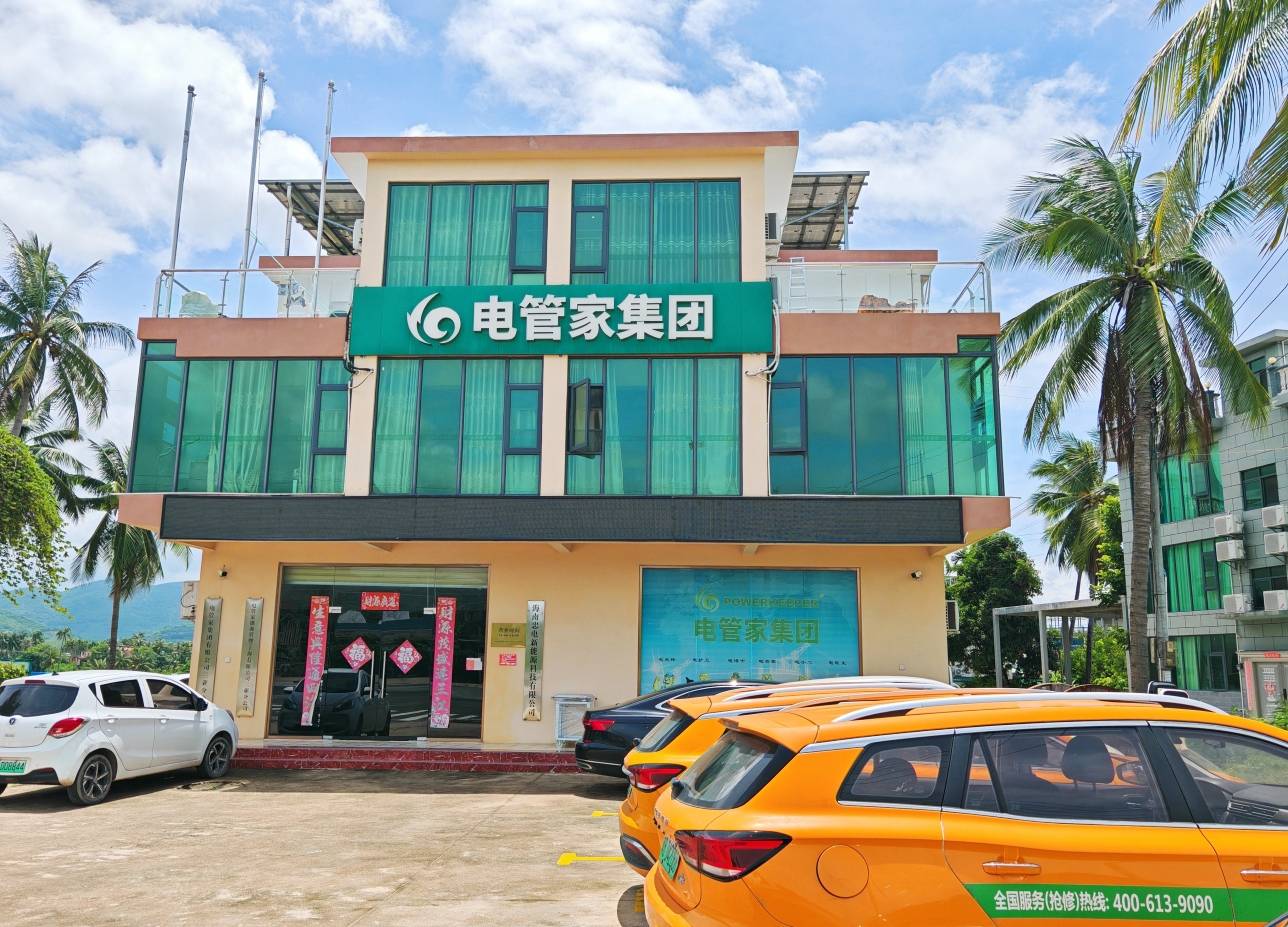 "聚贤国际,商企联盟,抱团发展,共创共赢"聚贤国际走访会员企业