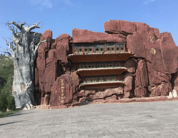 河南省汝州市骑岭乡_汝州历史文化旅游_汝州自然风光景点