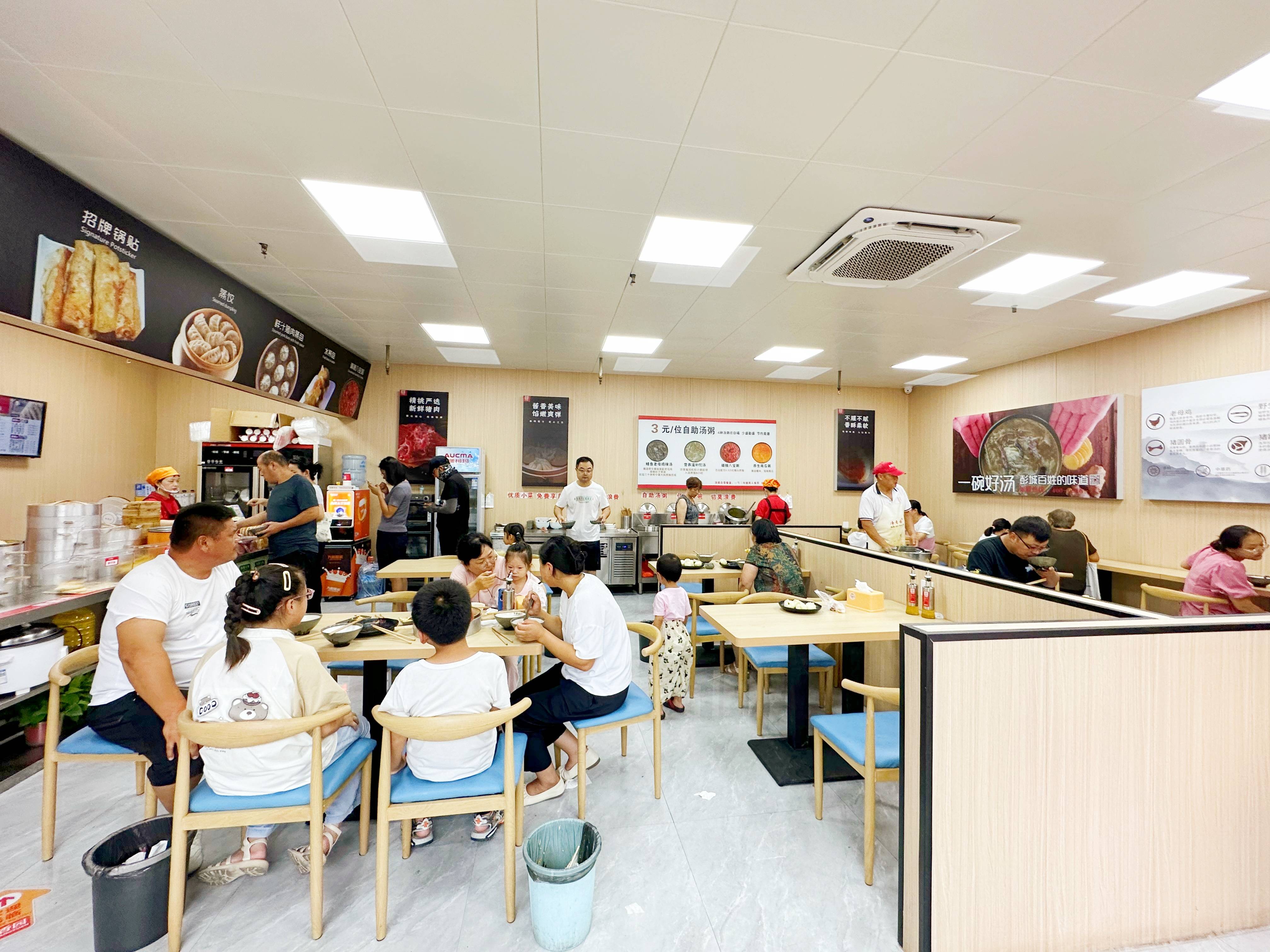 净香园:开启餐饮新篇章