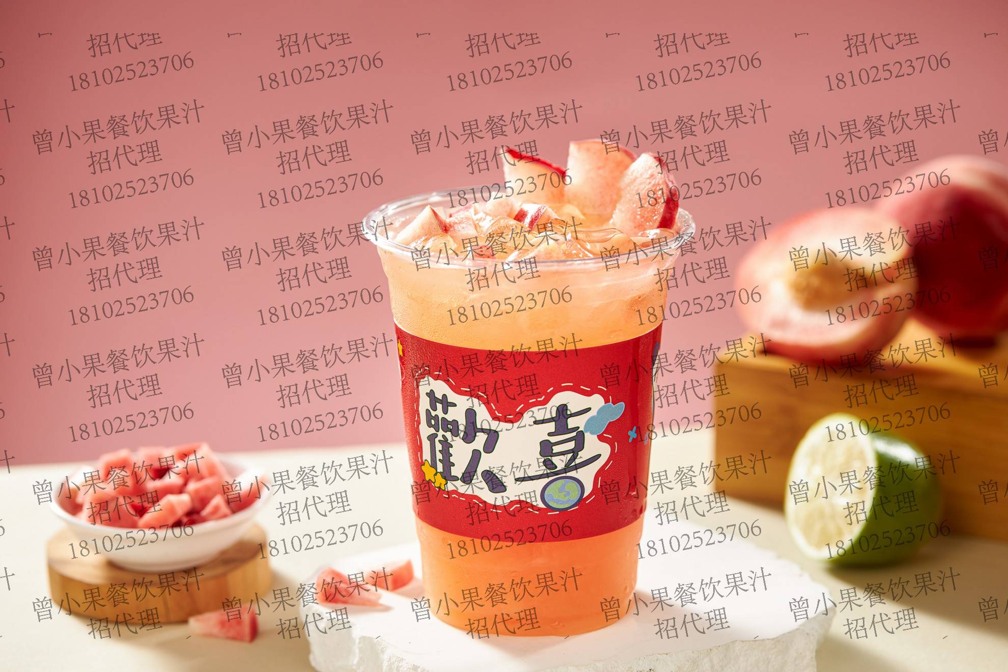湘菜川菜火锅餐饮专用果汁饮料大瓶曾小果商用浓缩果汁饮料浓浆浓缩果汁金桔百香果汁怎么制作_口感_年轻人_香气