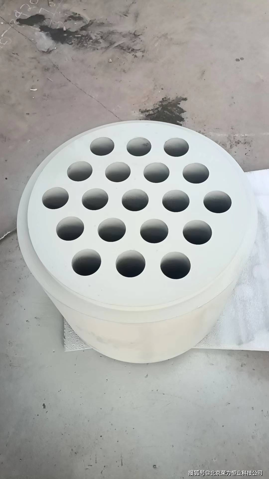 负极材料石墨坩埚高温防氧化涂料