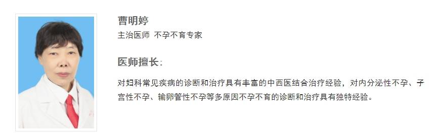 无痛人流全科普：术前、术后、风险一次说清