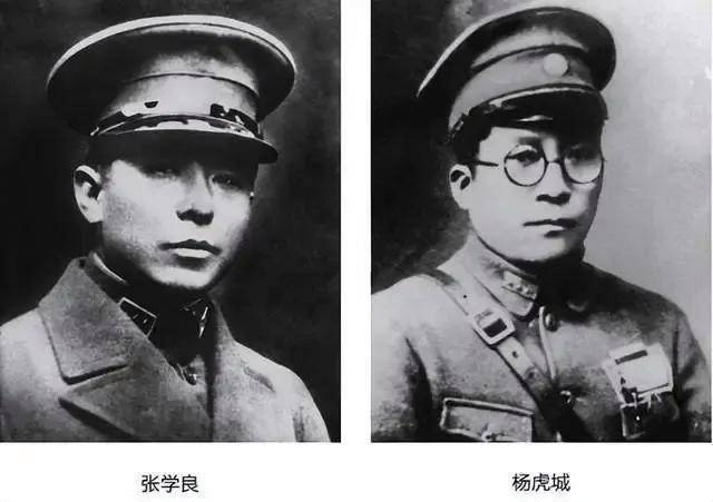 蒋介石让张学良答应3条件便释放,张学良:你这是要我对历史撒谎